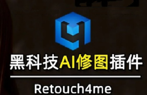 Retouch4me