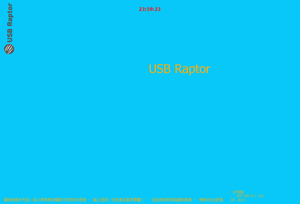 USB Raptor