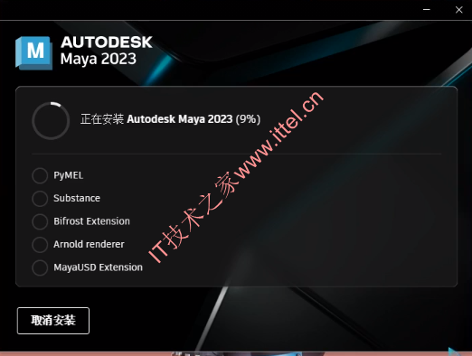 Autodesk Maya 2023.2中文破解版+安装教程