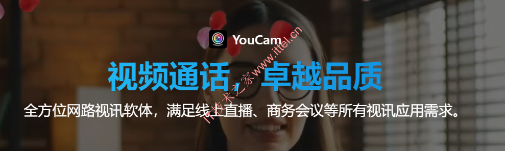 Cyberlink YouCam