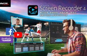 CyberLink Screen Recorder Deluxe