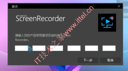 CyberLink Screen Recorder Deluxe 4.3.0.19620 中文版