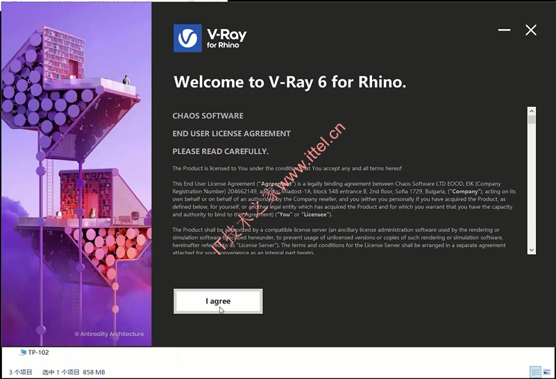 Rhino渲染器V-Ray 6.00 For Rhino 6-8 中文汉化破解版（附带安装教程）