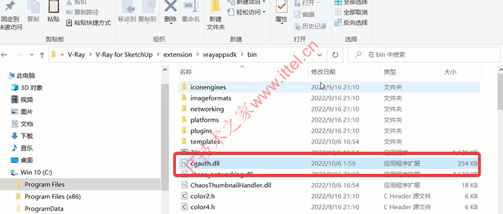 V-Ray 6.00 For SketchUp 2019-2022 中文汉化破解版（附带安装教程）