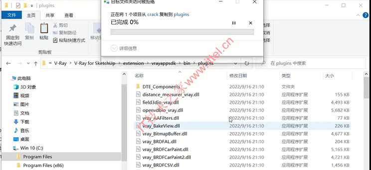 V-Ray 6.00 For SketchUp 2019-2022 中文汉化破解版（附带安装教程）