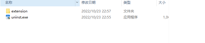 V-Ray 6.00 For SketchUp 2019-2022 中文汉化破解版（附带安装教程）