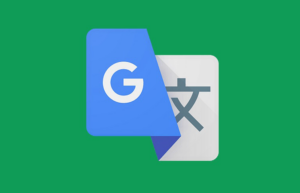 谷歌翻译