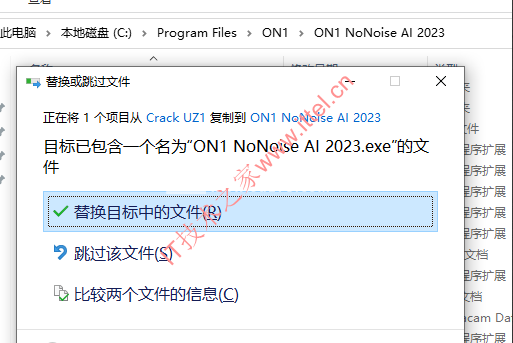 ON1 NoNoise AI 2023 v17.0.1 中文版 | 图像降噪工具