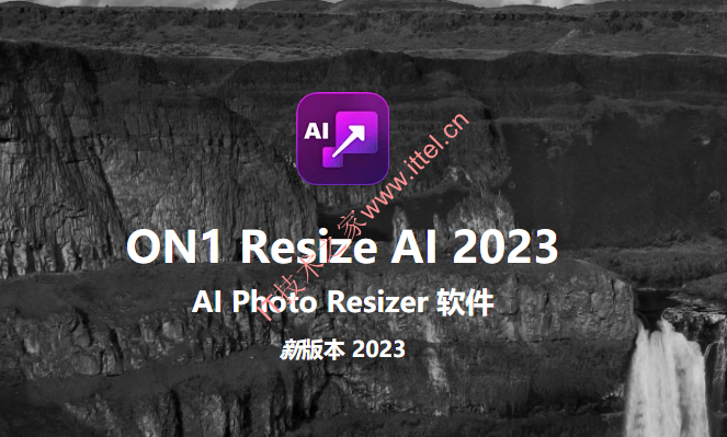 ON1 Resize AI 2023