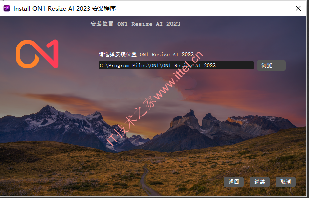 ON1 Resize AI 2023 v17.0.1中文破解版