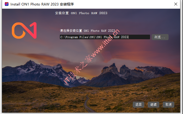 ON1 Photo RAW 2023 v17.0.1中文破解版