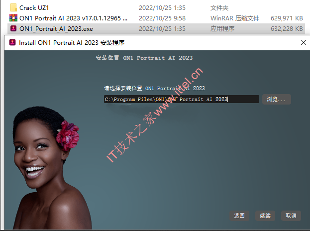 ON1 Portrait AI 2023 v17.0.1中文破解版