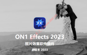 ON1 Effects 2023