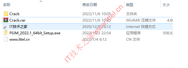 Altair PSIM Professional 2022.2.0 中文版