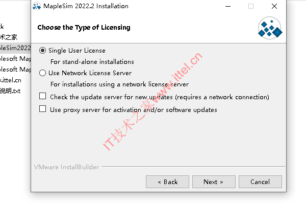 建模仿真软件Maplesoft MapleSim 2022.2 中文破解版