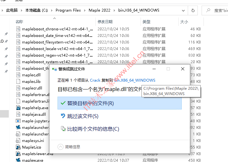 数学分析软件Maplesoft Maple 2022.2 中文破解版