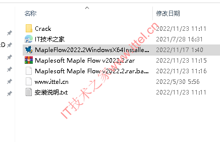 工程计算软件Maplesoft Maple Flow 2022.2 中文破解版