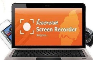 Icecream Screen Recorder