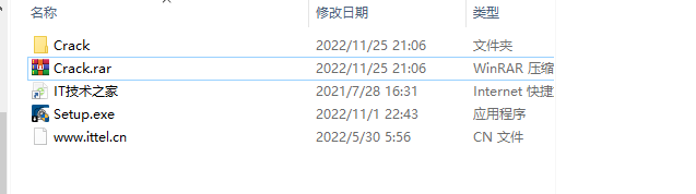 ACDSee Photo Studio 2023中文破解版（附汉化补丁下载）