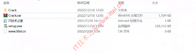 易我分区大师EaseUS Partition Master Suite 17.0 中文破解版