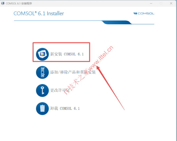 COMSOL Multiphysics 6.1 中文版许可证（Win+Linux+MAC安装包）