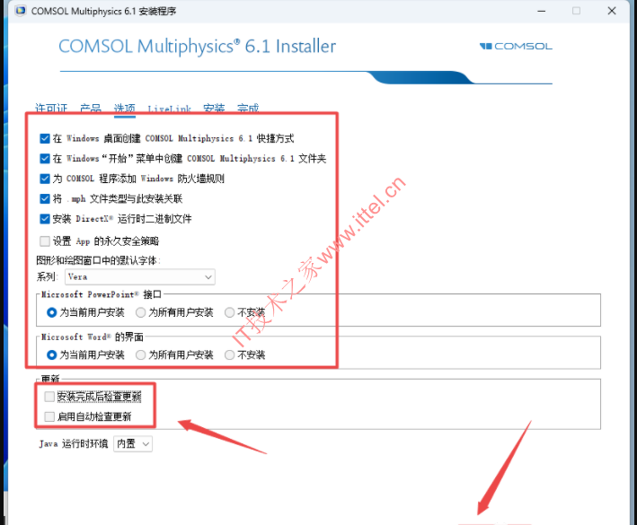 COMSOL Multiphysics 6.1 中文版许可证（Win+Linux+MAC安装包）