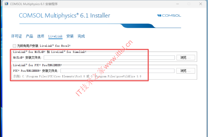 COMSOL Multiphysics 6.1 中文版许可证（Win+Linux+MAC安装包）