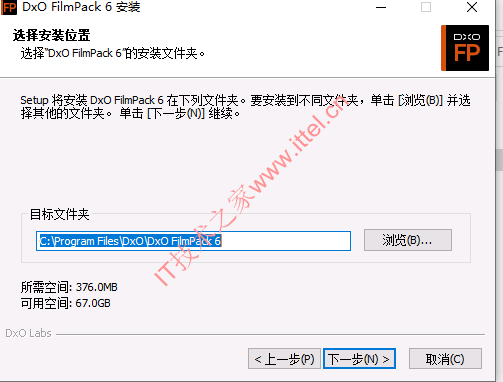 DxO FilmPack Elite 6.9.0中文破解版