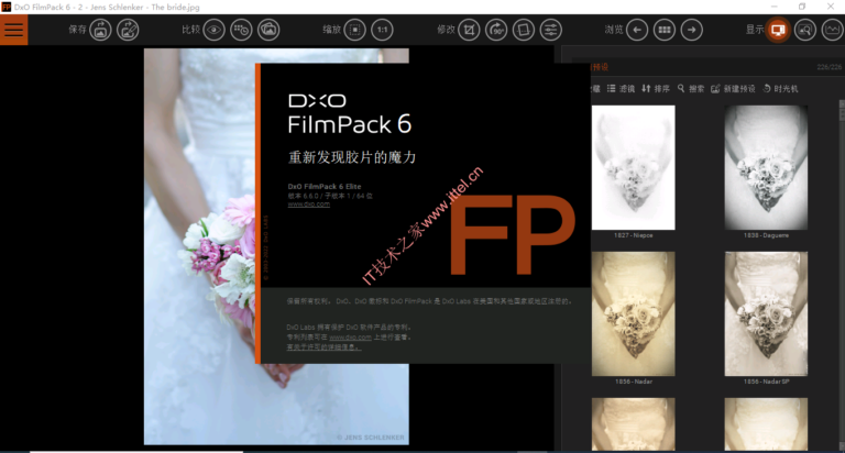 DxO FilmPack Elite 6.13.0.40 for ios download free