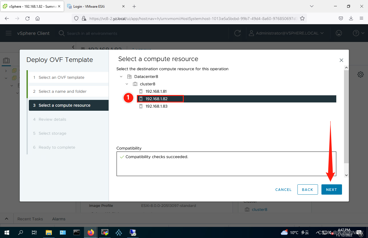 VMware vSphere Replication部署