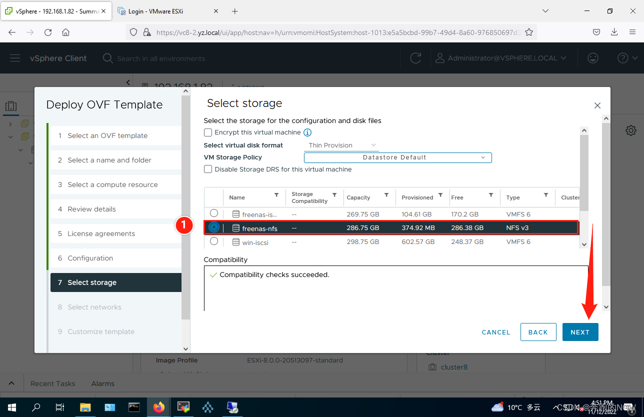 VMware vSphere Replication部署