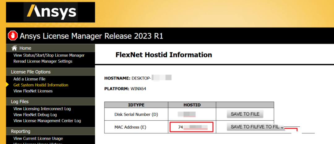 ANSYS Products 2023 R1