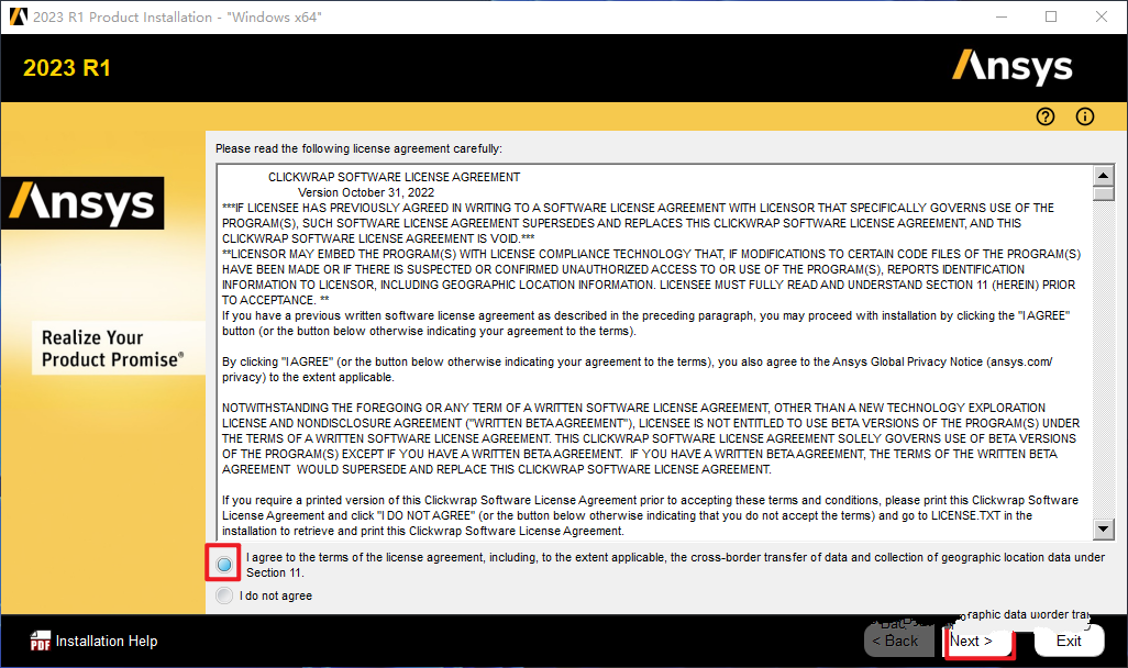 ANSYS Products 2023 R1