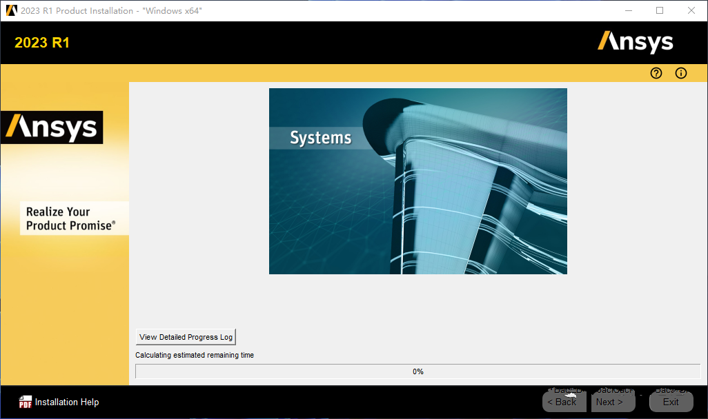 ANSYS Products 2023 R1