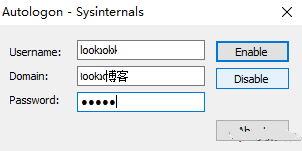 Autologon 快速设置自动登录