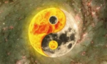 太极（电脑）