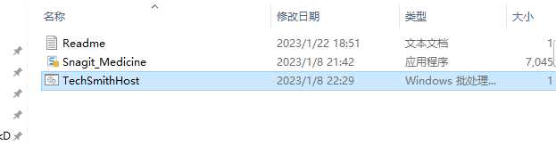 阻止程序联网