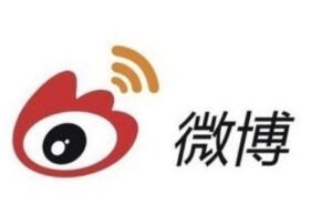 微博轻享版