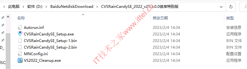 Corel VideoStudio Ultimate 2022 v25.3.0 中文彼岸特别版