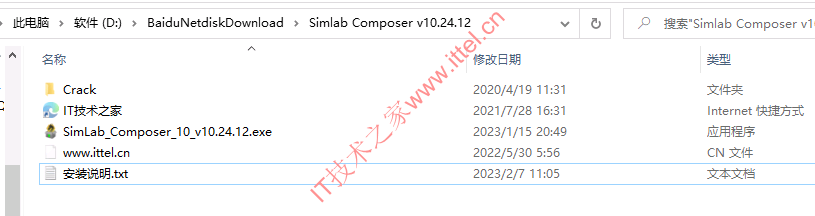 Simlab Composer 10.24中文破解版