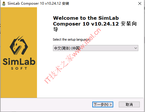 Simlab Composer 10.24中文破解版