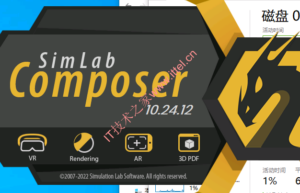 Simlab Composer 10