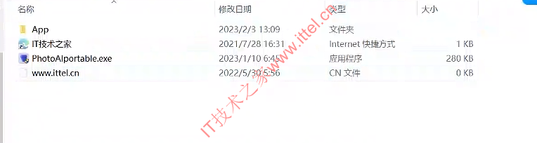 图片降噪软件Topaz Photo AI 1.2.8 中文绿色便携版（集成离线模型完整版）