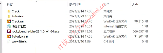 ESSS Rocky DEM 2023R1 23.1.0 安装激活教程