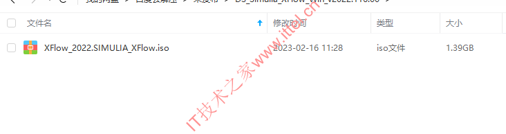 流体仿真软件DS Simulia XFlow 2022 中文破解版