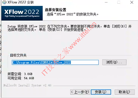 知识兔双击XFlow2022_Golden_Installer_x64.exe