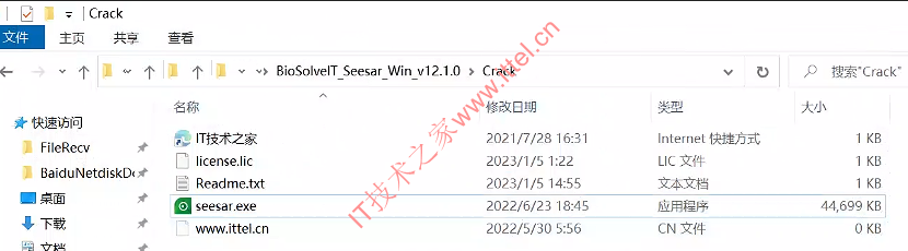 BioSolveIT Seesar 12.1.0 安装教程