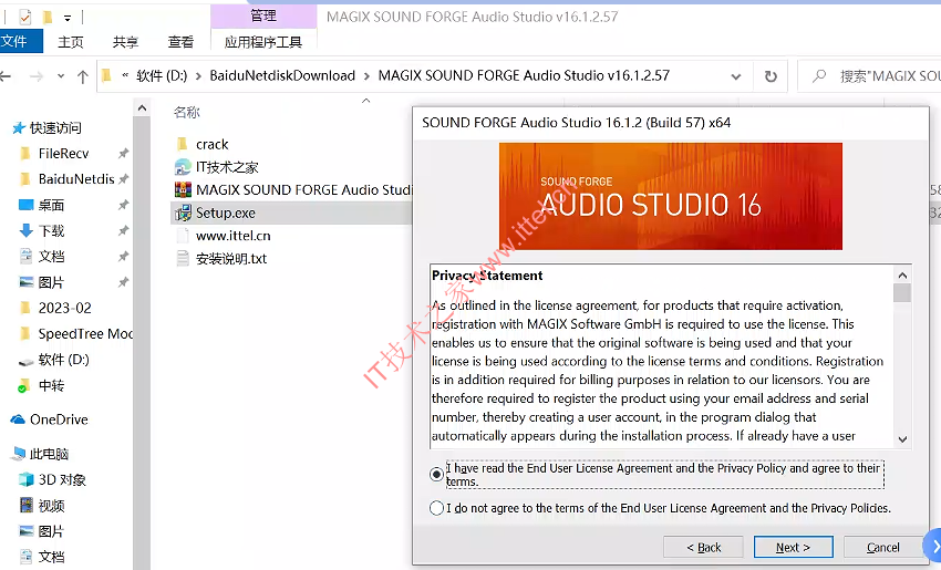 MAGIX SOUND FORGE Audio Studio v16.1.2.57破解版