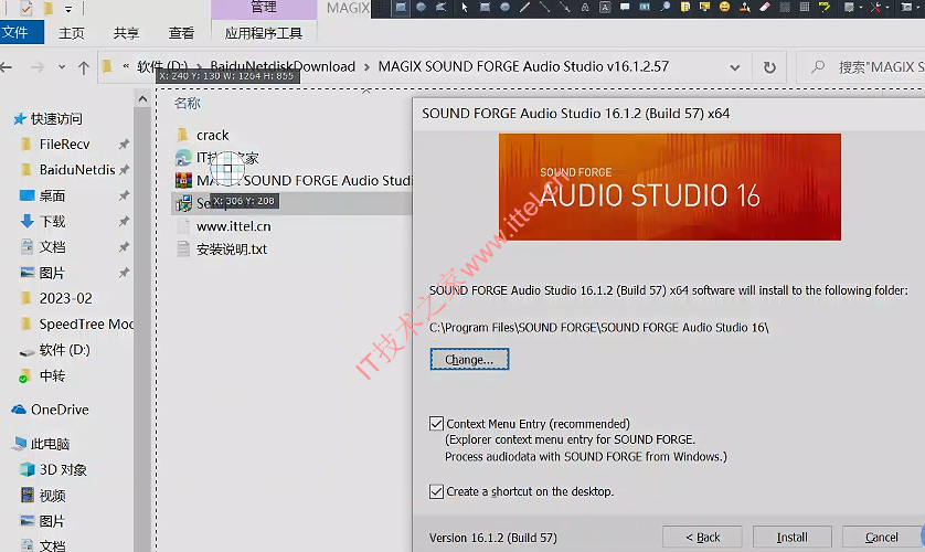 MAGIX SOUND FORGE Audio Studio v16.1.2.57破解版