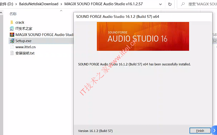 MAGIX SOUND FORGE Audio Studio v16.1.2.57破解版